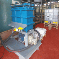 Dalla non-filtrazione all'eccellenza di processo - Nuovi bagni da filtrare, stessa qualità firmata Pompe Filtro OMG Un'evoluzione nella galvanica: dalla non-filtrazione all'eccellenza di processo