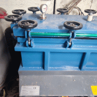 Pompe filtrante TE15 pour bain de nickel poli OMG et GROUPE RIZZO