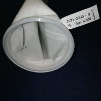 PP FILTER BAGS